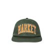 Clothing MARKET | Offset Arc 6 Panel Hat Sage