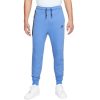 Clothing NIKE | Tech Fleece Lightweight Jogger Polar Blue