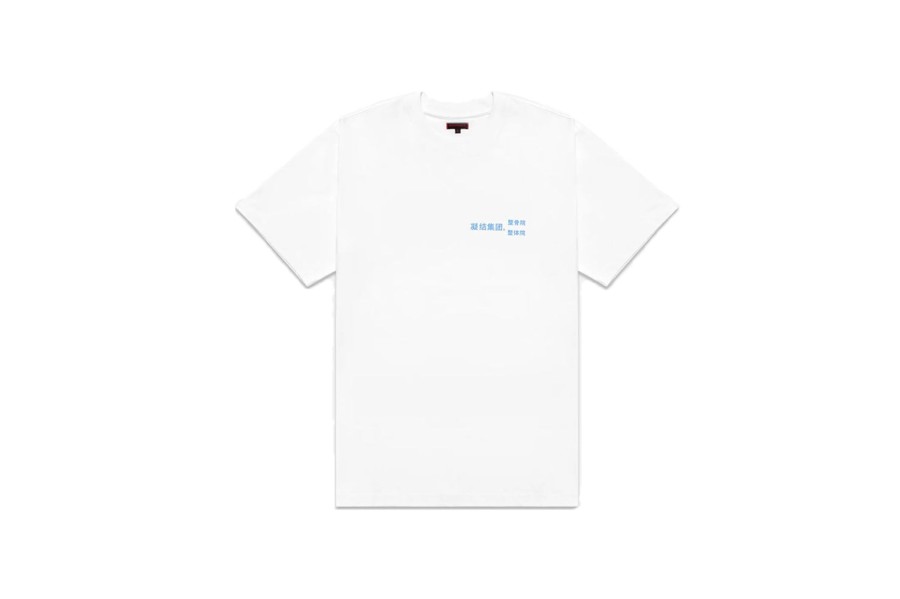 Clothing CLOT | Clot Alien Massage Tee White