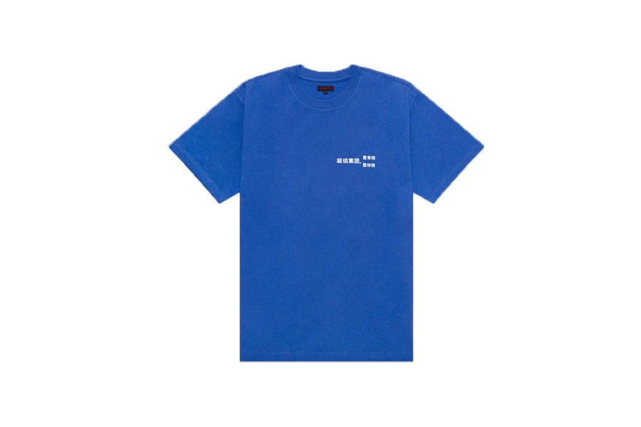 Clothing CLOT | Clot Alien Massage Tee Blue