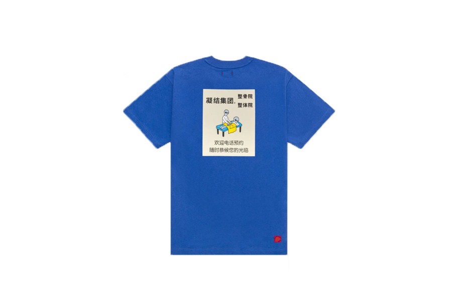 Clothing CLOT | Clot Alien Massage Tee Blue